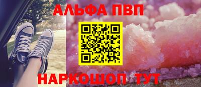 кокаин премиум Белореченск