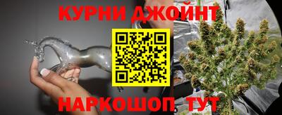 МДМА Бердск