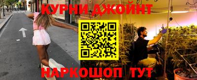 кокаин премиум Белореченск