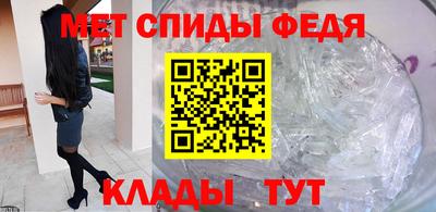 гашиш Белорецк