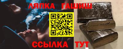 МДМА Бердск