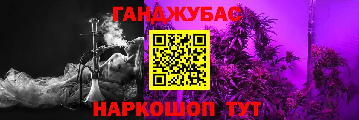 Бошки марихуана AK-47  Вход с VPN  Марихуана планчик  Зеленодольск  Конопля VHQ 